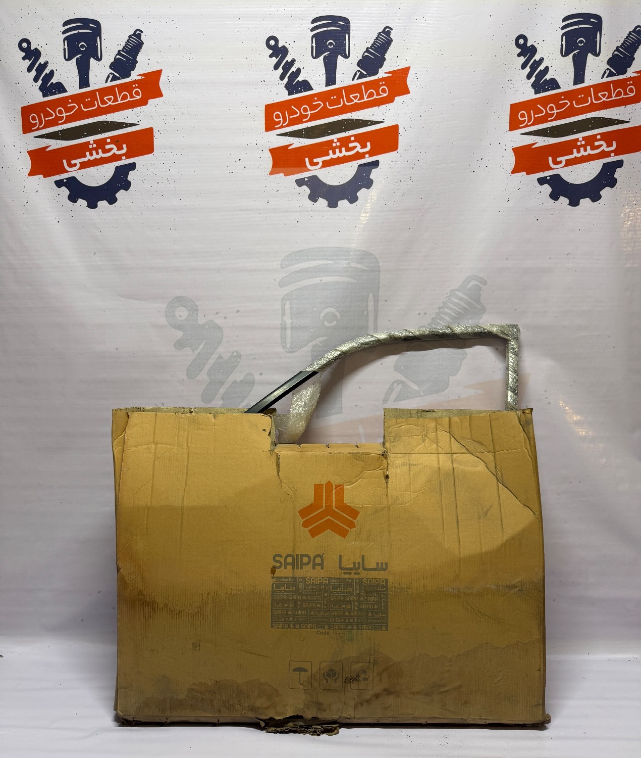 مجموعه در جلو پراید چپ X131X132 اصلی